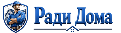 Строительство пристроек и малых строений под ключ в Рассказове 2026